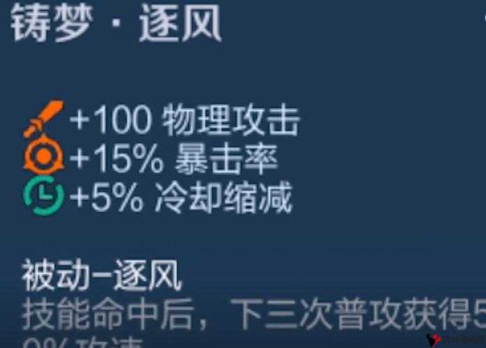 英雄战歌李元芳怎么样,忠勇密探李元芳效果属性图鉴深度解析