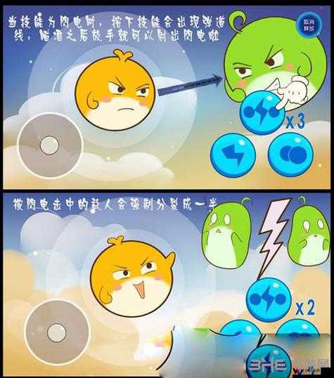 欢乐球吃球里的奇妙文具,铅笔介绍及铅笔泡泡获取秘籍