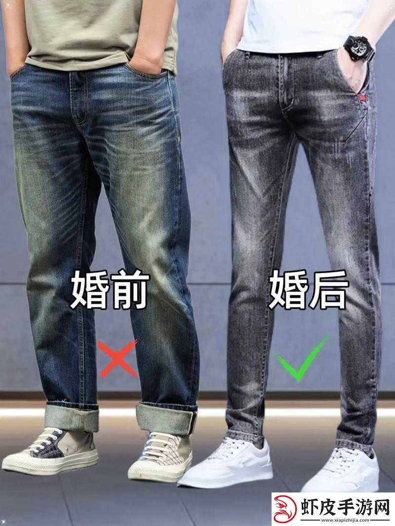 兄弟你女朋友裤子有特点她们笑了这事真挺有意思