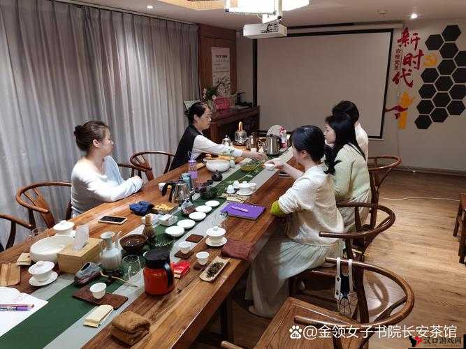nana-taipei 茶艺课:品味茶香,感受传统文化魅力