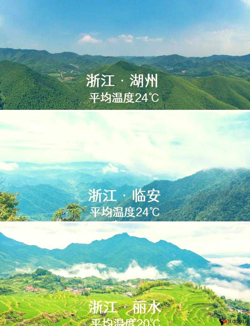 伊春园 2023 入口直达:畅享精彩独特之旅
