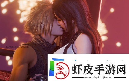 最终幻想7重生怎么和蒂法约会