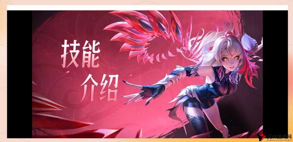 王者荣耀新英雄喜羊羊,技能揭秘与实战解析