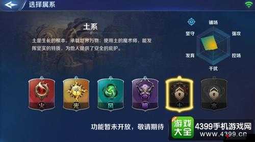 英雄战歌中立牌哪个好?最强中立卡排行榜