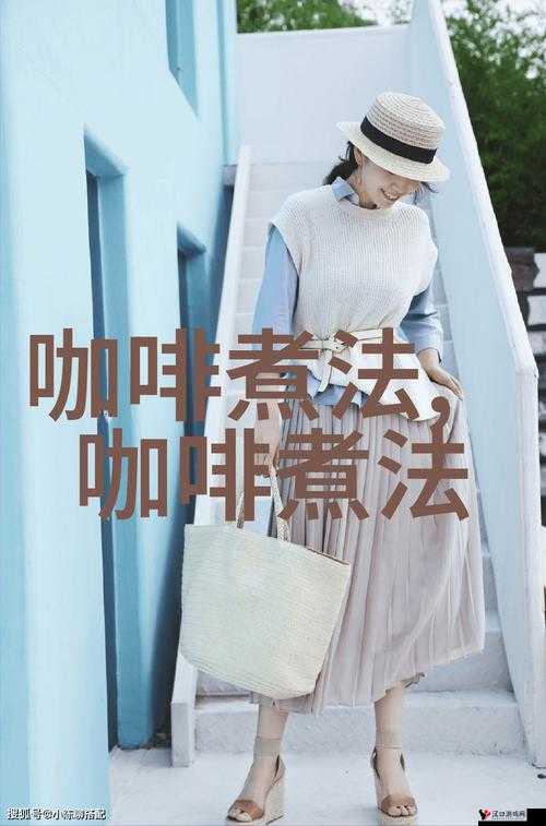 淑荣二次上船后径直开到湖中间的奇妙之旅