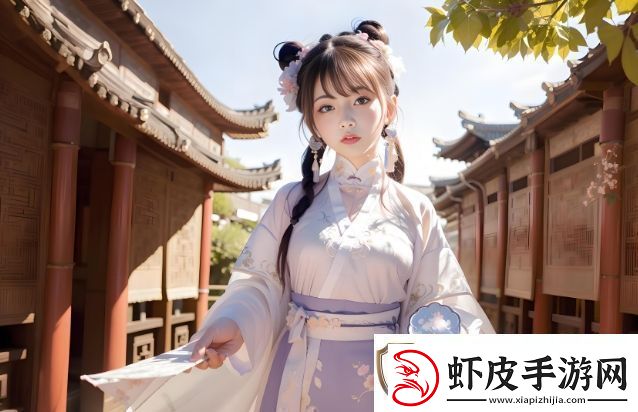 欧产