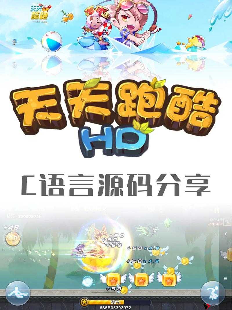 天天酷跑机械喵值得入手吗?天天酷跑机械喵值得买吗?