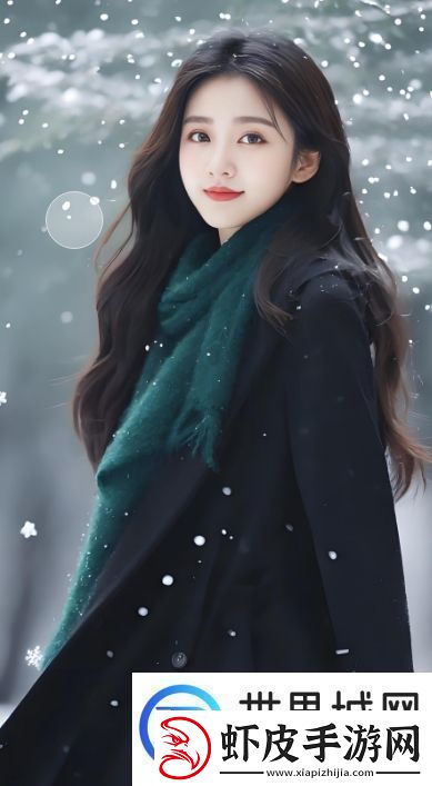 天美麻花星空电影是否可以免费观看
