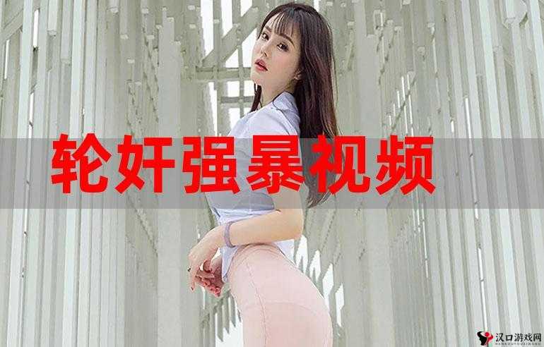 幸福宝榴莲视频秋葵视频:带你领略不一样的精彩世界