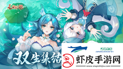 长安幻想能搬砖吗