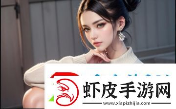 如何避免夫妻间因工作压力产生误解