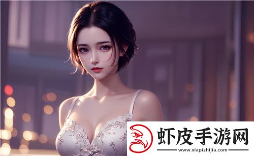 两个人的“我好爽太痒了小雪”背后藏着什么