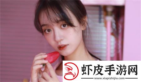 蕾丝ios版v安装