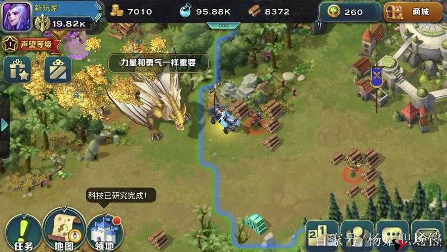 剑与家园,绿色装备洪流下的应对策略
