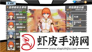 模拟农场19中文版的全新玩法探索
