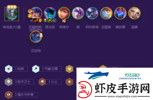 金铲铲之战S8平民九五怎么玩