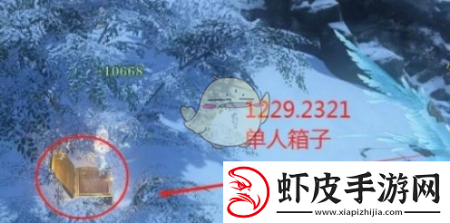 逆水寒手游山海30赛季金箱位置大全