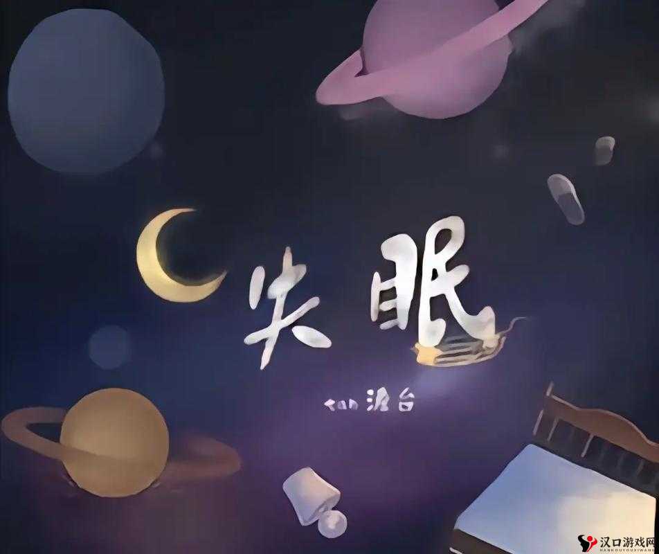 100 款夜间必备 APP 免费下载-让你的夜晚不再无聊