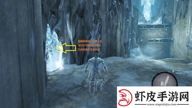 暗黑血统2图文攻略
