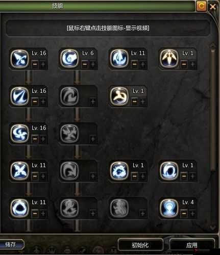 龙之谷手游暗之使徒连招秘籍,PK战场上的刺客之王