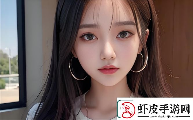 手游中“走在腿的最里面”究竟指的是什么