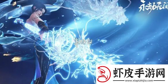 永劫无间手游战绩在哪查询永劫无间手游战绩查询入口