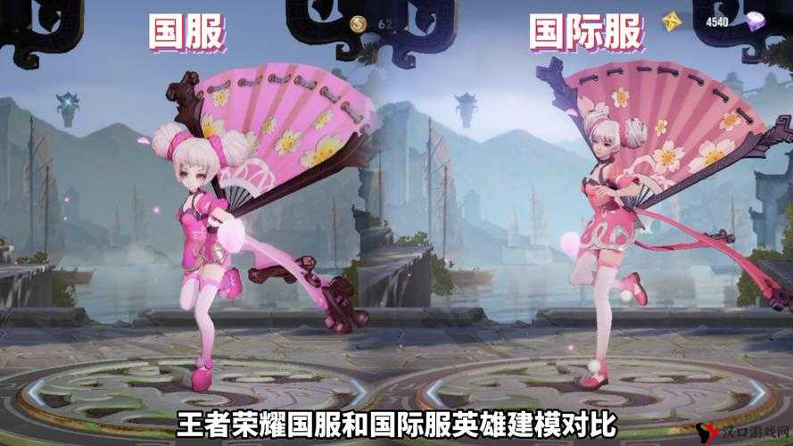 王者荣耀鬼谷子和蔡文姬哪个好?鬼谷子蔡文姬对比解析