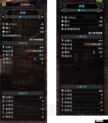 英雄战歌古月琴女深度解析,光系核心BUFF随从的魅力