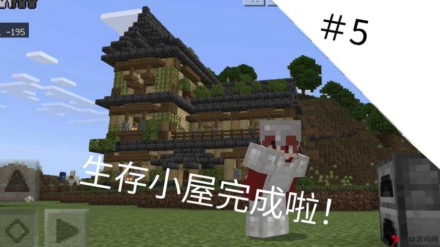 重生六零我的储物空间:开启六十年代的奇妙生存之旅