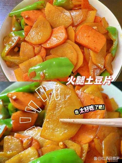 小洞饿了想吃大火腿肠:探寻美食欲望背后的童真心理