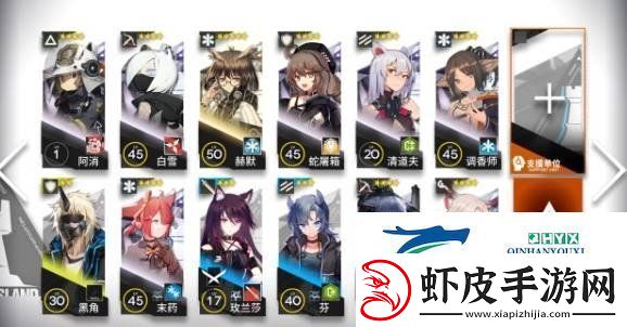 明日方舟切尔诺伯格怎么过切尔诺伯格通关教学