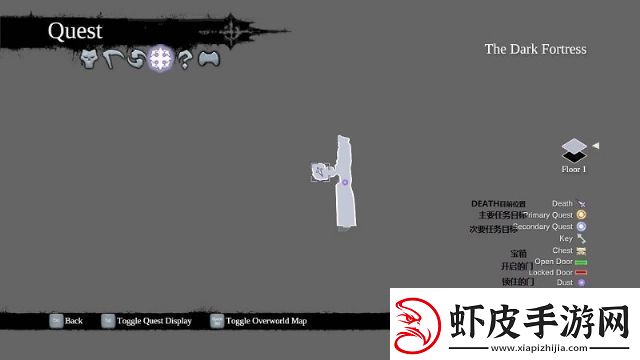 暗黑血统2图文攻略