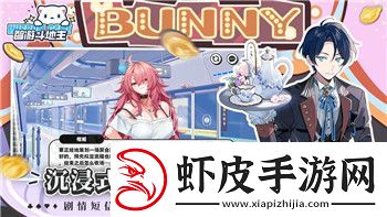 僵尸毁灭工程枪伤怎么治