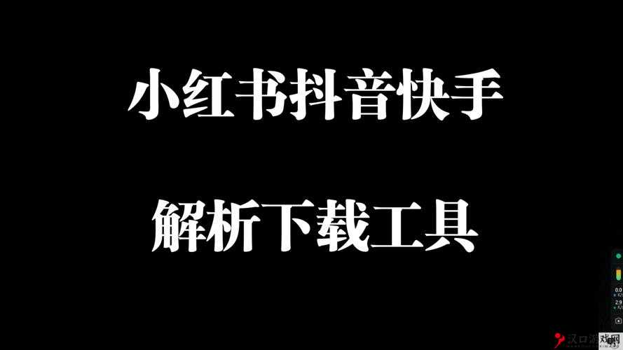 MD 短视频传媒免费版怎么下载:详细步骤与注意事项全解析