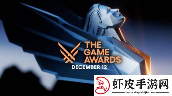 TGA