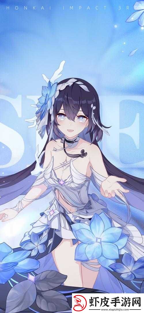 希儿乳液狂飙