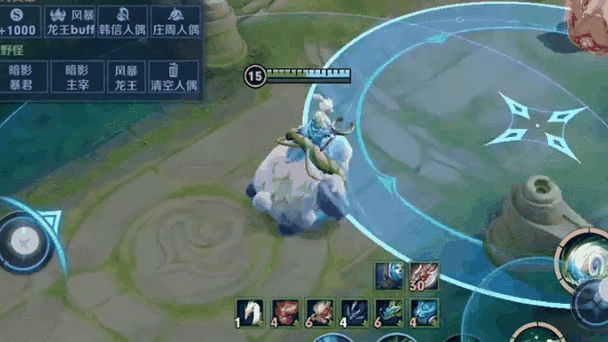 英雄战歌逍遥无极扇,光系BUFF的极致魅力