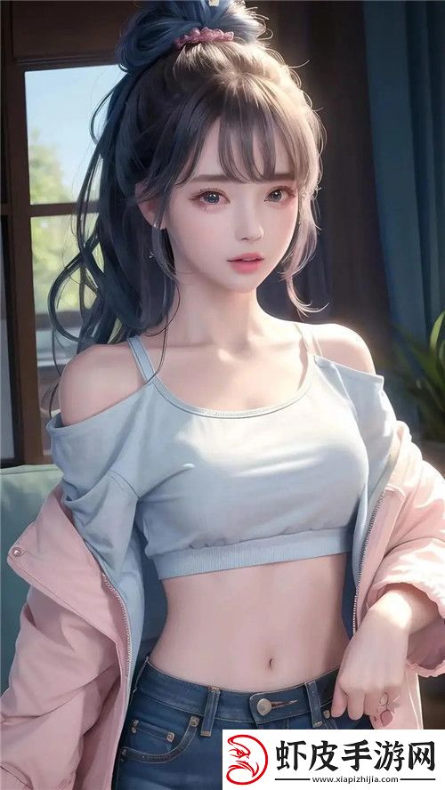乳庭乱互换