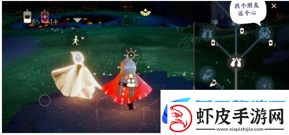 光遇12月8日重温先祖回忆12月8日每日任务攻略介绍