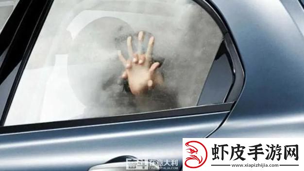 潮起潮落