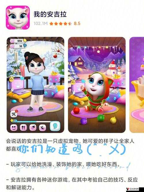 我的安吉拉无限金币怎么刷,资源管理、高效利用与避免浪费的策略