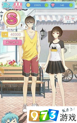 妖精的衣橱初中06攻略,初中06搭配技巧介绍