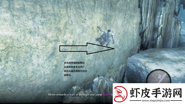 暗黑血统2图文攻略