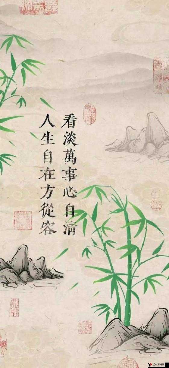 已满十八岁需谨记:记得带纸力方能从容应对生活
