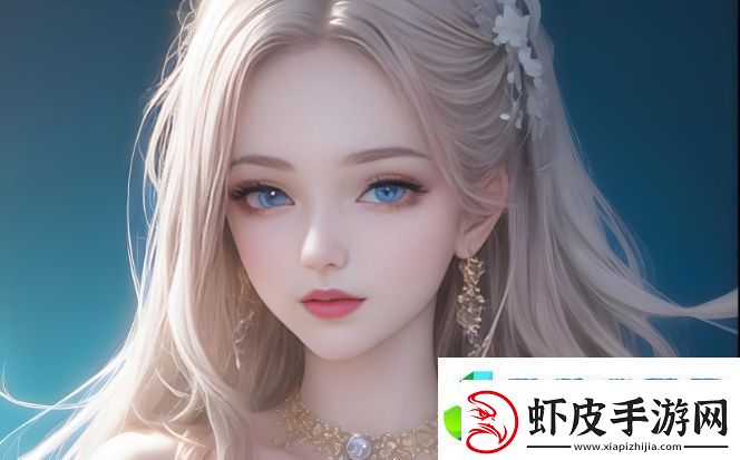 妻子的秘密免费版电视剧全集免费观看平台推荐