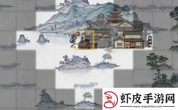 鬼谷八荒愚公遗志攻略