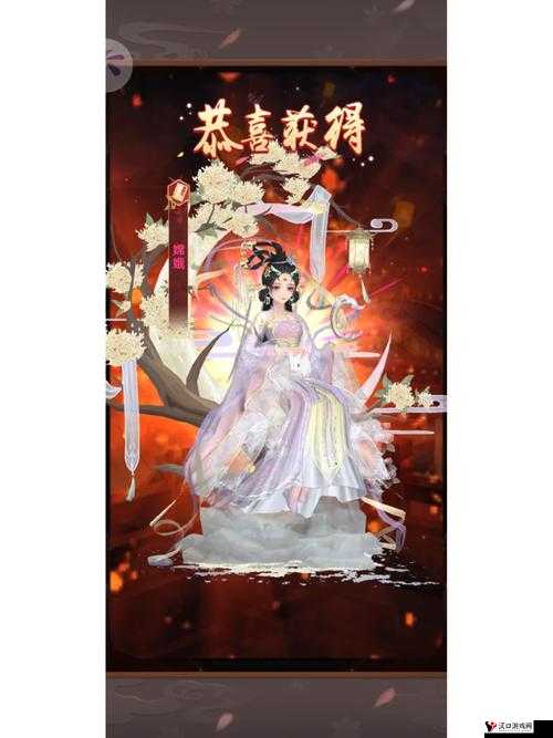 熹妃Q传通宝怎么获得,通宝获得方法分享