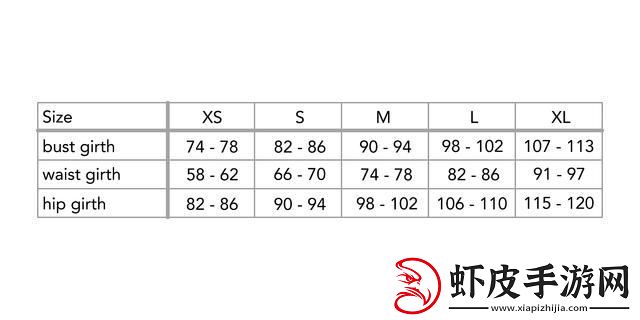 潮起东亚