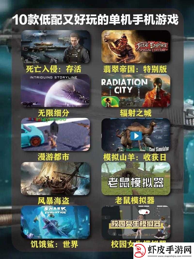 成人之美
