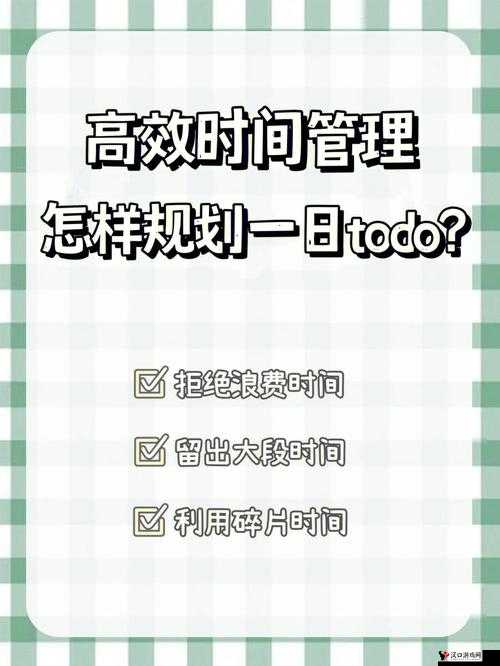 光明大陆雪落能量法典,属性解析、资源管理、高效利用与避免浪费